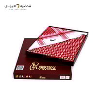 شماغ جوست روز 439 دم الغزال