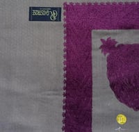 شال جوست روز