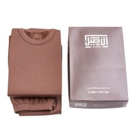 بجامة شتوي الأصيل فرو بني غامق