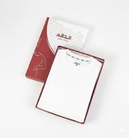 بجامة الدفة حرارية ثيرمال - شبابى