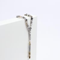 سبحة التميز الفاخرة