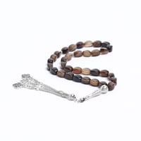 سبحة التميز الفاخرة