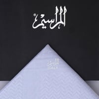 شماغ المراسيم الأبيض الايطالي