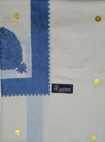 شال جوست روز