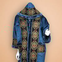 فروة نسائي سدو مطرز | فروة شتوية فاخرة تراثية