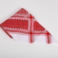 شماغ اللقاء B