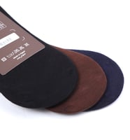 جوارب AROMA فلات قطن ( ثلاثة ازواج )