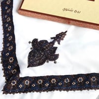 غترة بروجيه مطرز شتوي-2