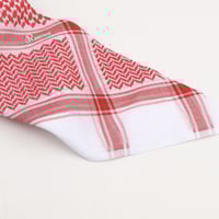 شماغ جوست روز ( GRB-4 )