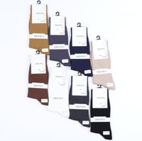 جوراب AROMA كلاسيك بامبو ( اربعة ازواج)