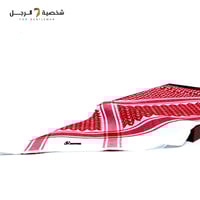 شماغ جوست روز 439 دم الغزال