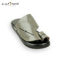 نعال شرقى مطرز ( رصاصى )