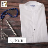 باقة توفير 6 دشاديش رجالية