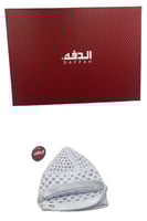 طاقية الدفة شخال - مغاط