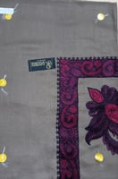 شال جوست روز