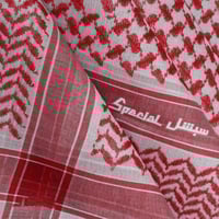 شماغ سبشل موديل 45