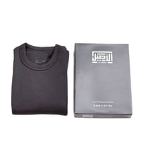 بجامة شتوي فرو الأصيل اسود