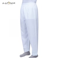 سروال طويل الدفه رجالي- مغاط