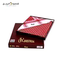 شماغ جوست روز 439 دم الغزال