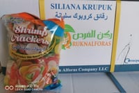 كرتون رقائق كروبوك اسيوي ملون بطعم الربيان والثوم...