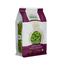 هيل هندي اكبر حجم 8 ملي كيس بنفسجي عبوة 1 كيلو جرا...