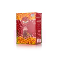 بكج 3 عبوات شاي زافراني احمر سيلاني ايرل جراي | 20...