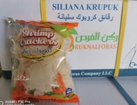 كرتون رقائق كروبوك اسيوي ابيض بطعم الربيان والثوم...