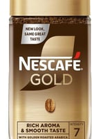 قهوة نسكافيه قولد سريعة التحضير 95 غرام الوكيل اصل...