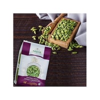 هيل هندي اكبر حجم 8 ملي كيس بنفسجي عبوة 500 جرام i...