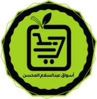 store avatar