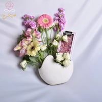 فازة جمال الجريبيرا