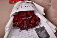 بوكيه (أنا وإياك)