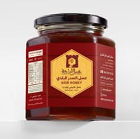 عسل السدر البلدي