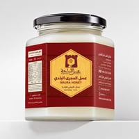 عسل المجرى البلدي النادر