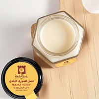 عسل المجرى البلدي النادر