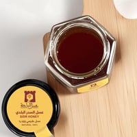 عسل السدر البلدي