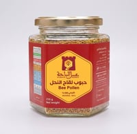 حبوب اللقاح البلغارية