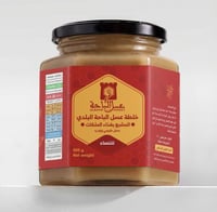 خلطة خاصة بالنساء