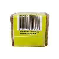 صابون أفريقي جاف طبيعي قطعة واحدة 250 جرام