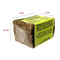 صابون أفريقي جاف طبيعي قطعة واحدة 250 جرام