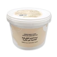 زبدة الشيا العاجية سطل 4.5 كيلو غير مكرره مفلترة