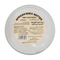 زبدة الشيا العاجية سطل 4.5 كيلو غير مكرره مفلترة