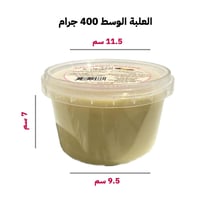 زبدة الكوبواسو الطبيعية الغير مكررة