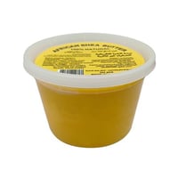 زبدة الشيا الصفراء علبة وسط 400 جرام غير مكرره مفل...