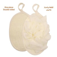 ليفة الوسادة المزدوجة الصغيرة وجهين ألوان متعددة ل...