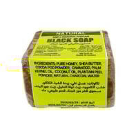صابون أفريقي جاف طبيعي قطعة واحدة 250 جرام
