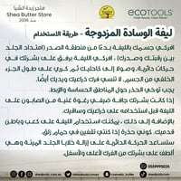 ليفة الوسادة المزدوجة الصغيرة وجهين ألوان متعددة ل...