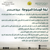 ليفة الوسادة المزدوجة الصغيرة وجهين ألوان متعددة ل...