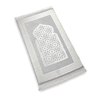 سجادة صلاة ميميوري فوم أندلسية - رصاصي