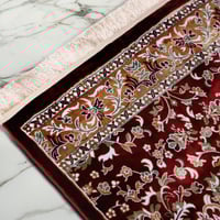 سجادة صلاة تركي – فردوس - أحمر - بيج